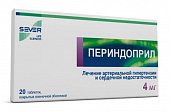 Купить периндоприл, таблетки покрытые пленочной оболочкой 4мг, 20 шт в Нижнем Новгороде