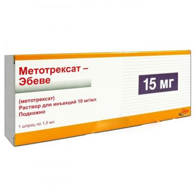 Купить метотрексат-эбеве, раствор для инъекций 10мг/мл, шприц 1,5мл в Нижнем Новгороде