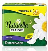 Купить naturella (натурелла) прокладки классик найт с крылышками 12шт в Нижнем Новгороде