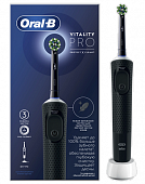Купить oral-b (орал-би) электрическая зубная щетка vitality pro d103.413.3 тип 3708 с зарядным устройством, тип 3757, черный в Нижнем Новгороде