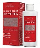 Купить мирролла шампунь для роста волос никотиновая кислота, 150мл в Нижнем Новгороде