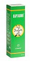 Купить карталин, крем для тела косметический, 100мл в Нижнем Новгороде