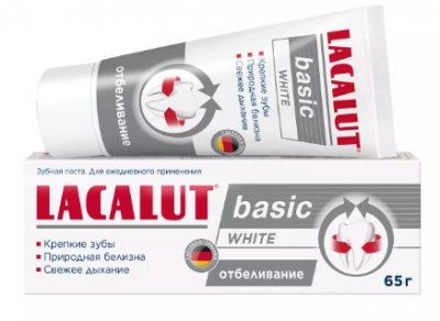 Купить lacalut (лакалют) зубная паста basic white, 65г в Нижнем Новгороде