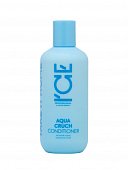 Купить натура сиберика жидкий сухой кондиционер для волос увлажняющий aqua cruch ice by 250 мл в Нижнем Новгороде