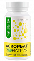 Купить nooteria labs (нутерия лабс) аскорбат натрия 900 мг, капсулы 60шт бад в Нижнем Новгороде