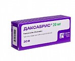 Купить даксабрис, таблетки покрытые пленочной оболочкой 20 мг, 30 шт в Нижнем Новгороде