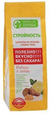 Купить мармелад лакомства для здоровья имбирь и лимон, 170 г в Нижнем Новгороде