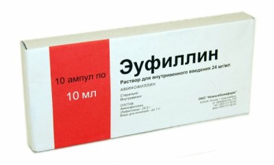 Купить эуфиллин, раствор для внутривенного введения 24мг/мл, ампулы 10мл, 10 шт в Нижнем Новгороде
