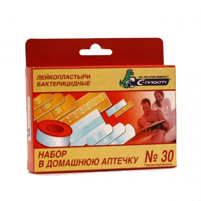 Купить лейкопластырь набор в домашнюю аптечку 30 шт в Нижнем Новгороде