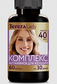 Купить комплекс витаминов для женщин после 40 терезаледи (terezalady) капсулы массой 0,526 г 60 шт. бад в Нижнем Новгороде