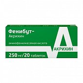 Купить фенибут-акрихин, таблетки 250мг, 20 шт в Нижнем Новгороде