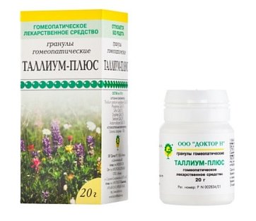 Таллиум-плюс, гранулы 20г
