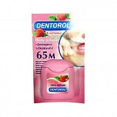 Купить денторол (dentorol) зубная нить клубника 65м в Нижнем Новгороде