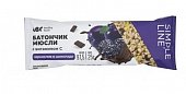 Купить abc healthy food (abc хэлси фуд) батончик мюсли чернослив в шоколаде с витамином с, 25г в Нижнем Новгороде