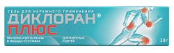 Купить диклоран плюс, гель для наружного применения, 30г в Нижнем Новгороде