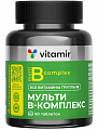 Купить витамир мульти в-комплекс для нервной системы волос и ногтей, таблетки, покрытые оболочкой 60шт бад в Нижнем Новгороде