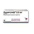 Купить адваграф, капсулы пролонгированного действия 0,5мг, 50 шт в Нижнем Новгороде