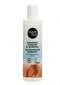 Купить organic shop (органик шоп) coconut yogurt&almond кондиционер для поврежденных волос восстанавливающий, 280мл в Нижнем Новгороде
