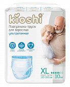Купить kioshi (киоши) подгузники-трусы для взрослых бумажные, размер xl 10 шт в Нижнем Новгороде