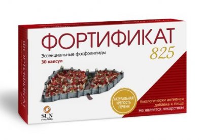 Купить фортификат 825, капсулы массой 1490 мг, 30 шт бад в Нижнем Новгороде