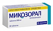 Купить микозорал, таблетки 200мг, 30 шт в Нижнем Новгороде
