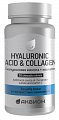 Купить аквион гиалурноновая кислота с коллагеном, таблетки жевательные 1800мг, 30 бад в Нижнем Новгороде