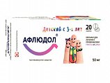 Купить афлюдол, таблетки, покрытые пленочной оболочкой 50мг, 20 шт в Нижнем Новгороде