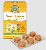 Купить звездочка-прополис, таблетки для рассывания со вкусом ромашки и чабреца, 18 шт бад в Нижнем Новгороде