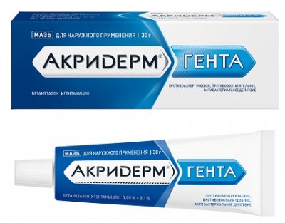 Купить акридерм гента, мазь для наружного применения 0,05%+0,1%, туба 30г в Нижнем Новгороде