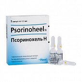 Купить псоринохель н, раствор для внутримышечного введения гомеопатический 1,1мл, ампулы 5шт в Нижнем Новгороде