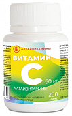 Купить витамин с 50мг алтайвитамины, драже 200шт бад в Нижнем Новгороде