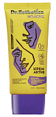 Купить dr. esthetica (др. эстетика) no acne крем-актив для лица, 50мл в Нижнем Новгороде