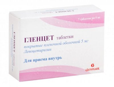 Купить гленцет, таблетки, покрытые пленочной оболочкой 5мг, 7 шт от аллергии в Нижнем Новгороде