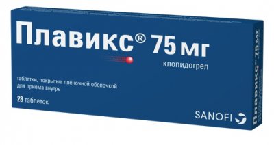 Купить плавикс, таблетки, покрытые пленочной оболочкой 75мг, 28 шт в Нижнем Новгороде