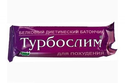 Купить турбослим, батончик диетический 50г бад в Нижнем Новгороде