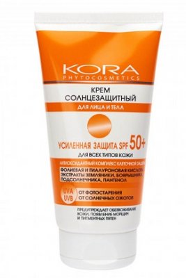 Купить kora (кора) солнцезащитный крем для лица и тела усиленая защита 150мл spf50+ в Нижнем Новгороде