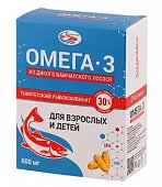 Купить салмоника (salmonica) омега-3 600мг из дикого камчатского лосося для взрослых и детей, капсулы 45 шт бад в Нижнем Новгороде
