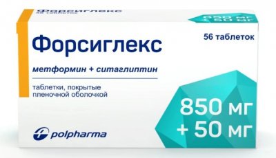 Купить форсиглекс, таблетки, покрытые пленочной оболочкой 850мг+50мг, 56 шт в Нижнем Новгороде