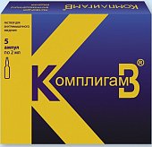 Купить комплигамв, раствор для внутримышечного введения, ампулы 2мл, 5 шт в Нижнем Новгороде