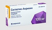 Купить сиглетик-акрихин, таблетки, покрытые пленочной оболочкой 100 мг 28 шт. в Нижнем Новгороде