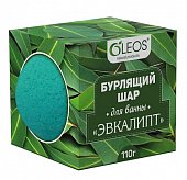 Купить oleos (олеос) шар для ванн бурлящий эвкалипт, 110г в Нижнем Новгороде