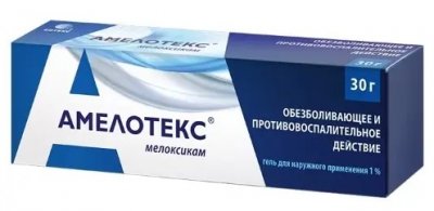Купить амелотекс, гель для наружного применения 1%, туба 30г в Нижнем Новгороде