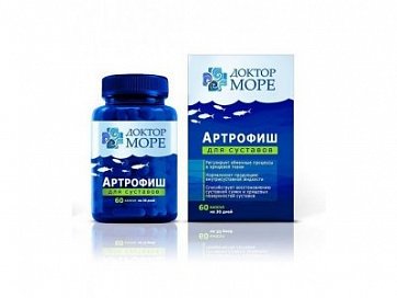 Доктор море Артрофиш, капсулы 60шт БАД