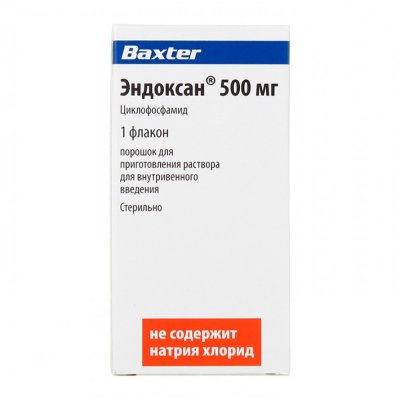 Купить эндоксан, порошок для приготовления раствора для внутривенного введения 500мг, флакон 50мл в Нижнем Новгороде
