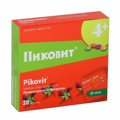 Купить пиковит, таблетки покрытые оболочкой, 30 шт в Нижнем Новгороде