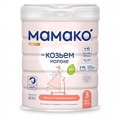 Купить мамако 3 premium молочко с бифидобактериями на козьем молоке, 800г в Нижнем Новгороде