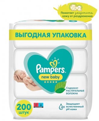 Купить pampers new baby (памперс) салфетки влажные, 50шт х 4 в Нижнем Новгороде