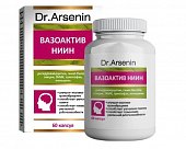 Купить вазоактив-ниин dr arsenin (др арсенин), капсулы массой 500мг, 60 шт бад в Нижнем Новгороде