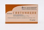 Купить синтомицин, суппозитории вагинальные 250мг, 10 шт в Нижнем Новгороде