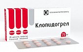 Купить клопидогрел, таблетки, покрытые пленочной оболочкой 75мг, 28 шт в Нижнем Новгороде